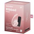 Satisfyer Ribbed Petal com Controlo Remoto e APP